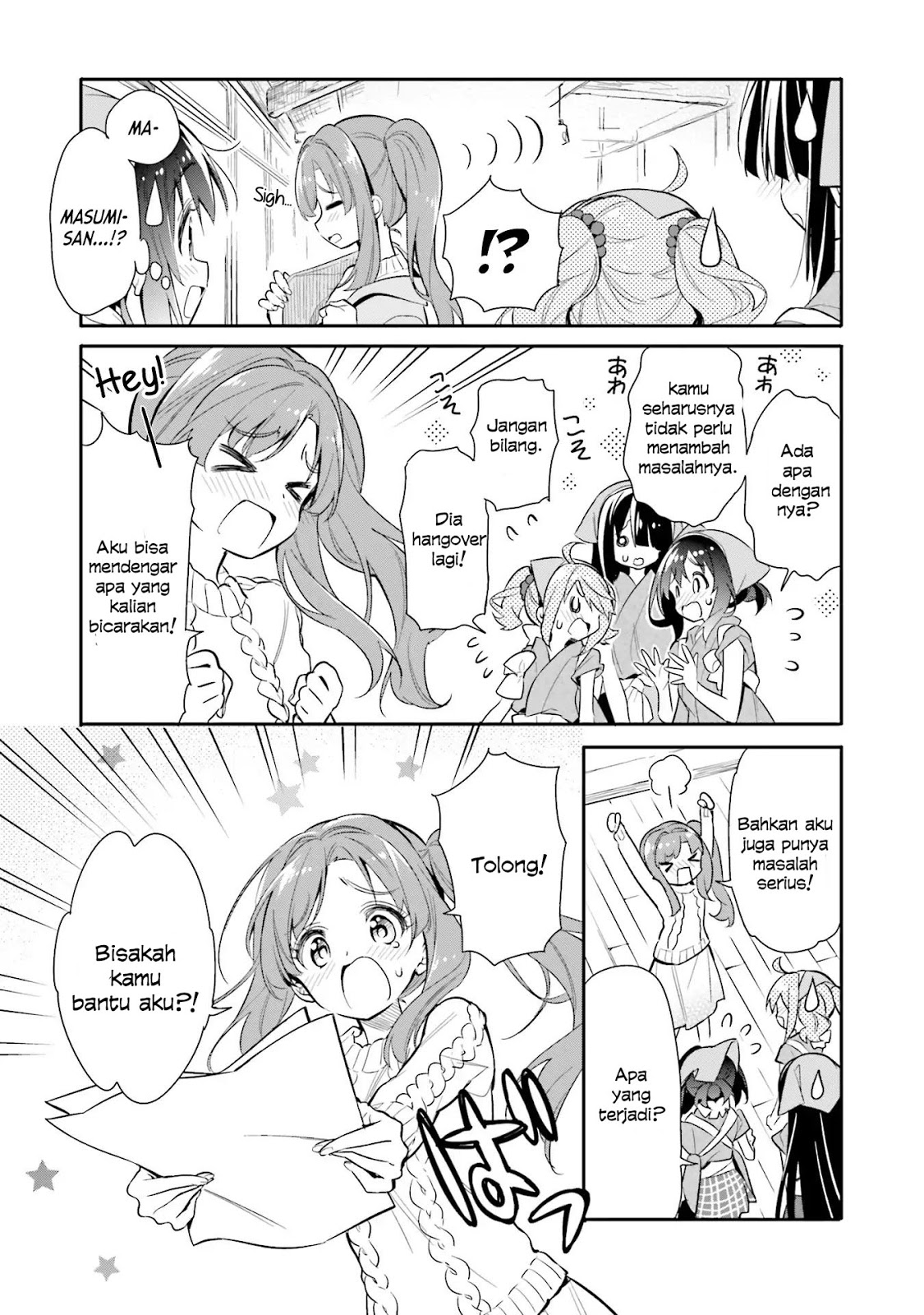 Chotto Ippai! Chapter 11 Bahasa Indonesia